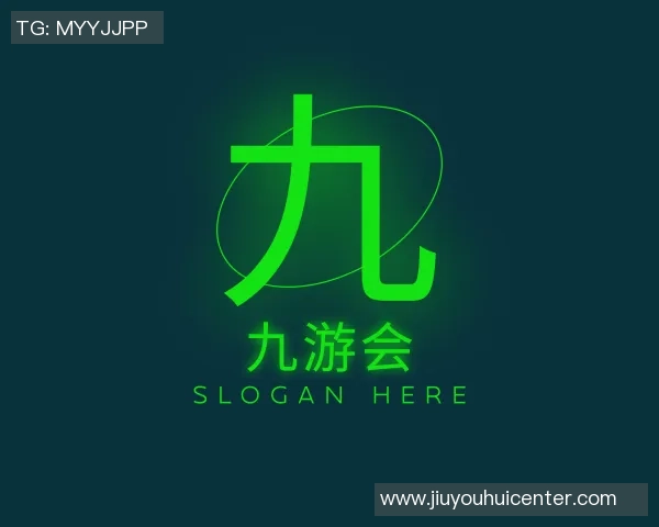 九游会黑网-九游会黑网带来的网络安全风险与应对措施 九游会黑网-九游会黑网带来的网络安全风险与应对措施